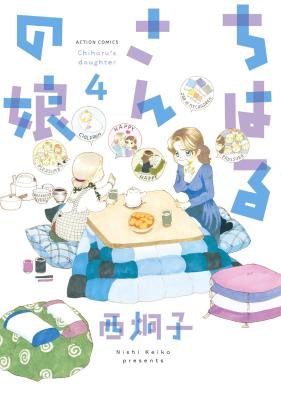 Series Image