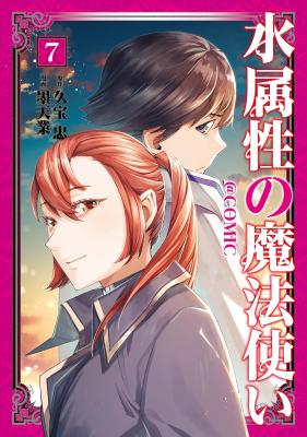 Series Image