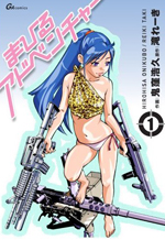 Series Image