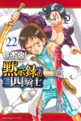 Series Image
