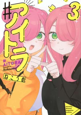Series Image