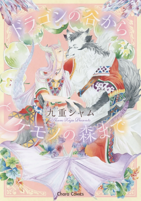 Series Image