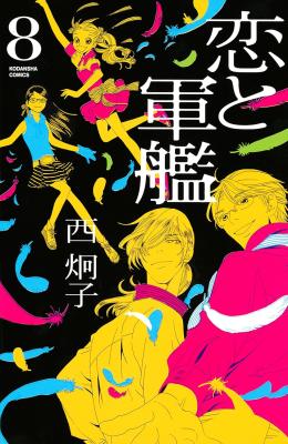 Series Image