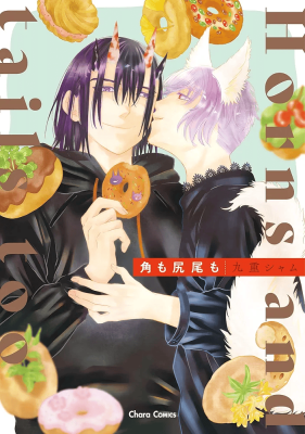 Series Image