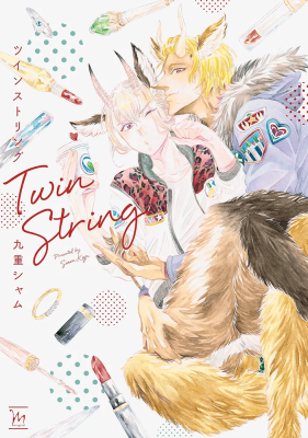 Series Image