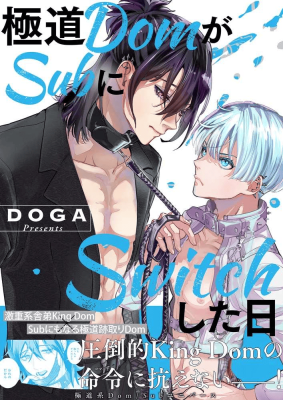 Series Image