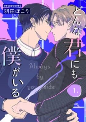 Series Image