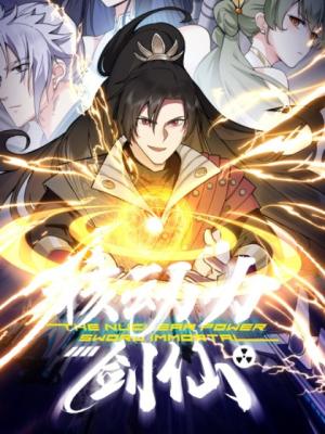 Series Image
