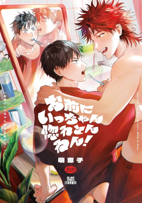 Series Image