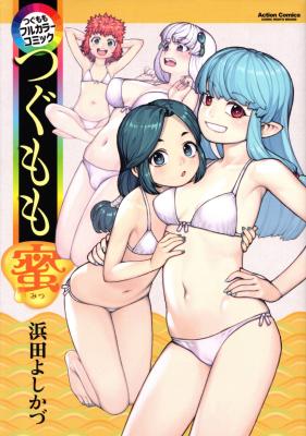 Series Image