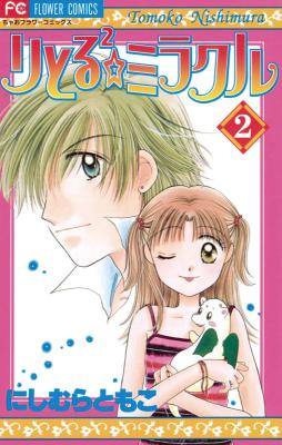 Series Image