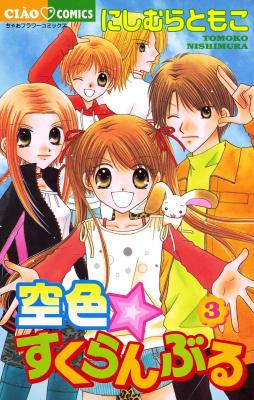 Series Image
