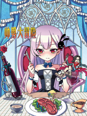 Series Image