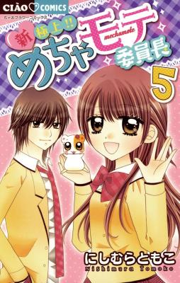 Series Image