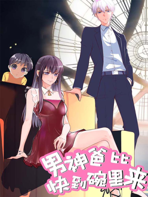 Series Image