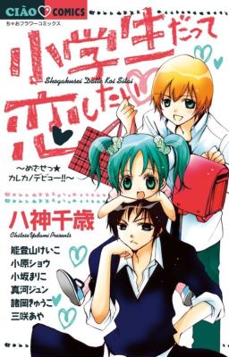 Series Image