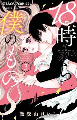 Series Image