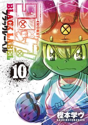 Series Image