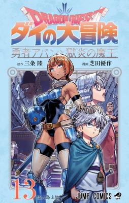 Series Image
