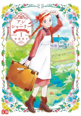 Series Image