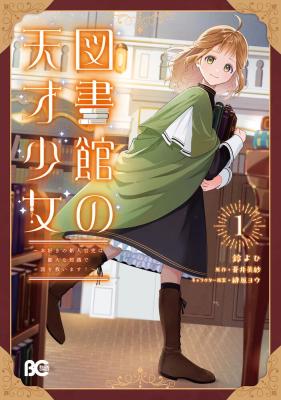 Series Image