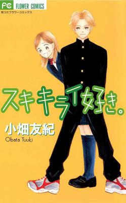 Series Image