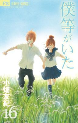 Series Image