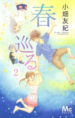 Series Image