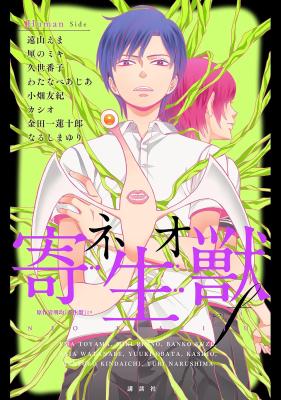 Series Image
