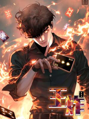 Series Image