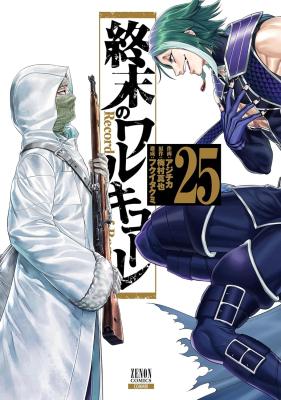 Series Image