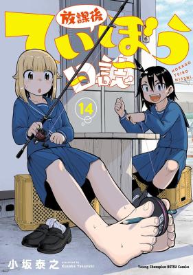Series Image