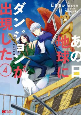 Series Image