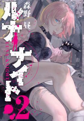 Series Image