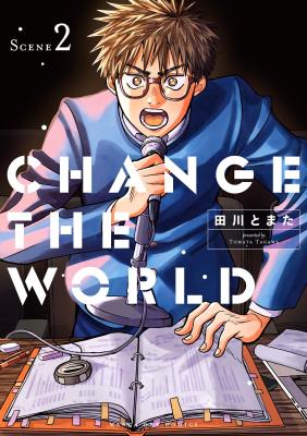 Series Image