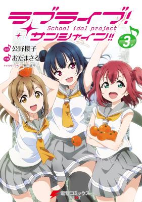 Series Image