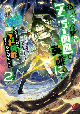 Series Image
