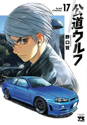 Series Image