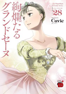 Series Image
