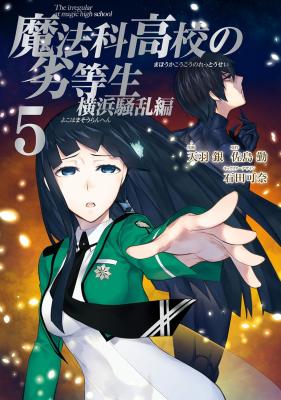Series Image