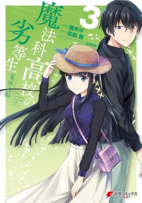 Series Image
