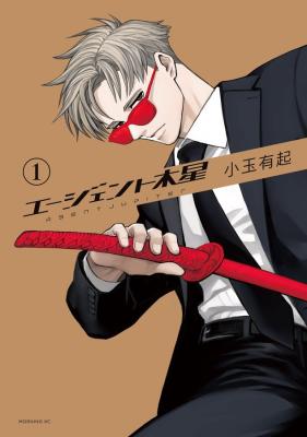 Series Image