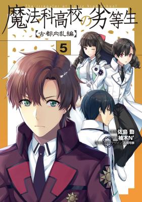 Series Image