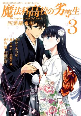 Series Image