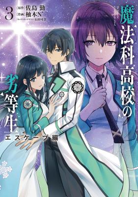 Series Image