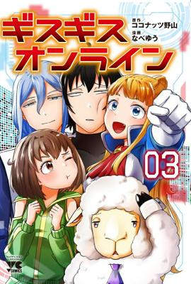 Series Image