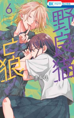 Series Image