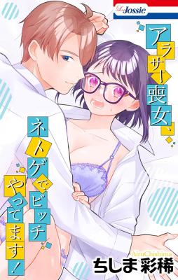 Series Image