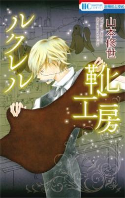 Series Image