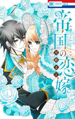 Series Image